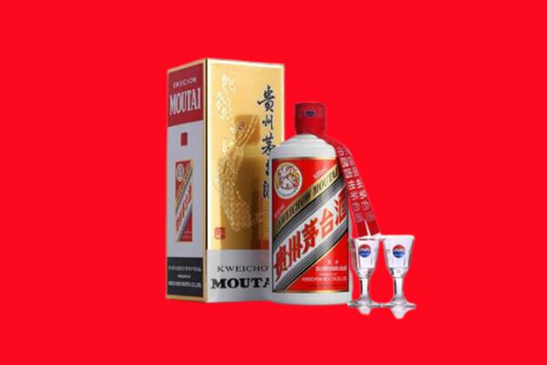 乐山市回收飞天茅台酒